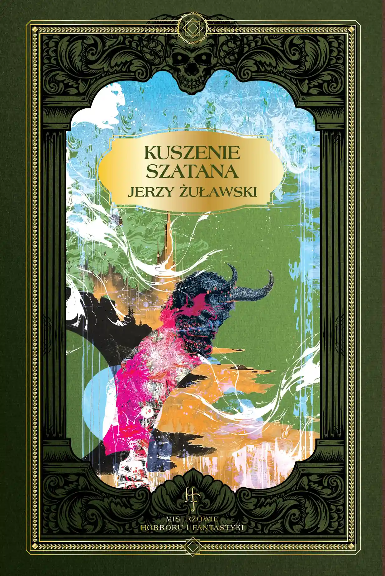 Nr 75 . J. Żuławski, Kuszenie szatana Issue -