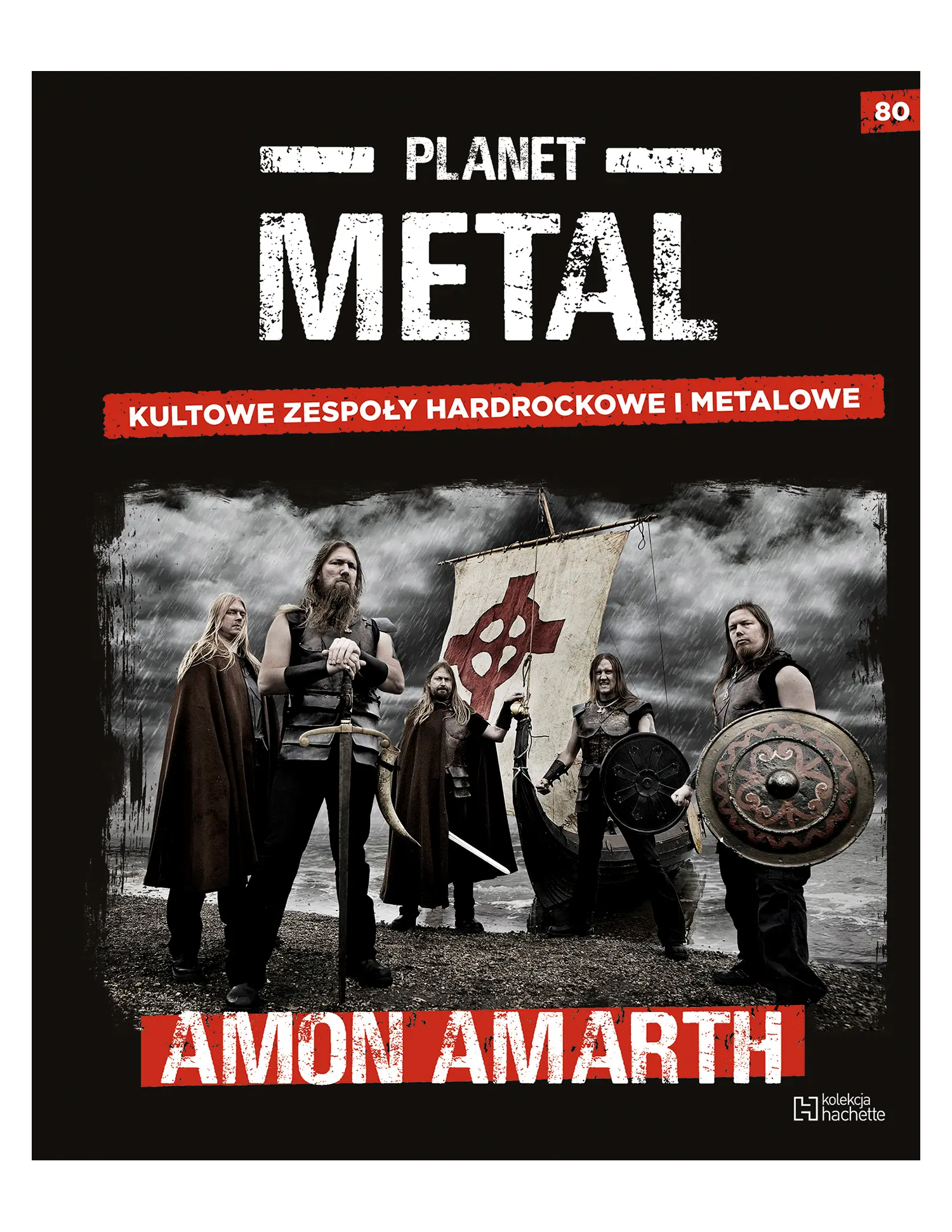 Godsmack (1996) Issue -